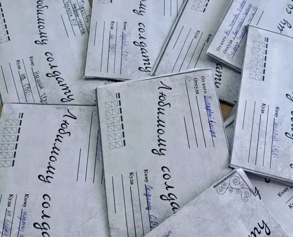 В школах Черкесска повсеместно проходит акция «СВОих не бросаем» В школах Черкесска повсеместно проходит акция «СВОих не бросаем»