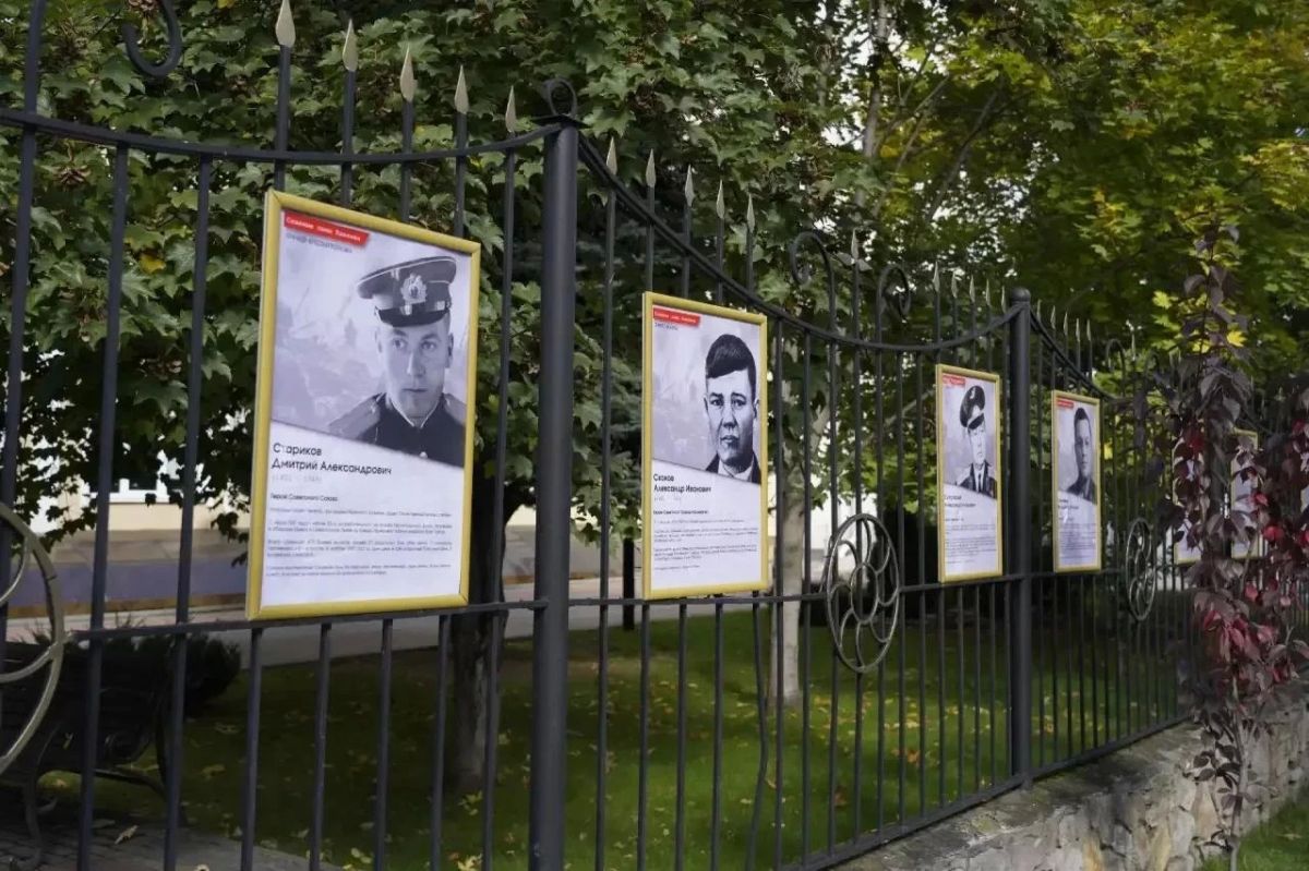 В КЧГУ открылась экспозиция «Славные сыны Кавказа» В КЧГУ открылась экспозиция «Славные сыны Кавказа»