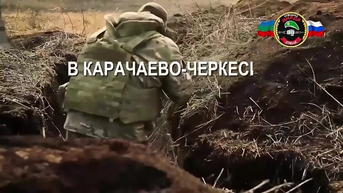 В Карачаево-Черкесии продолжается набор в элитное добровольческое подразделение «Домбай»