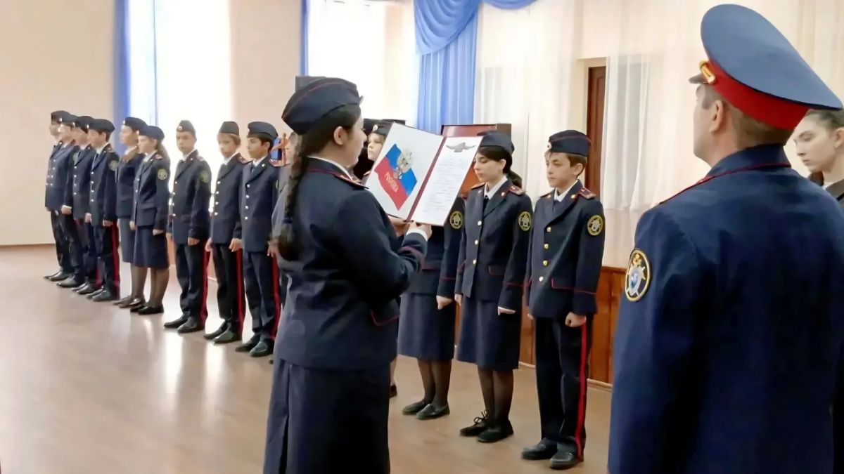В Карачаевске ученики профильного кадетского класса СК России приняли клятву кадета В Карачаевске ученики профильного кадетского класса СК России приняли клятву кадета