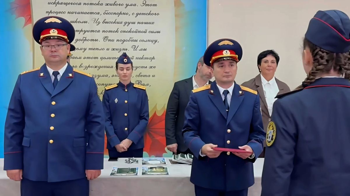 В Карачаевске ученики профильного кадетского класса СК России приняли клятву кадета В Карачаевске ученики профильного кадетского класса СК России приняли клятву кадета