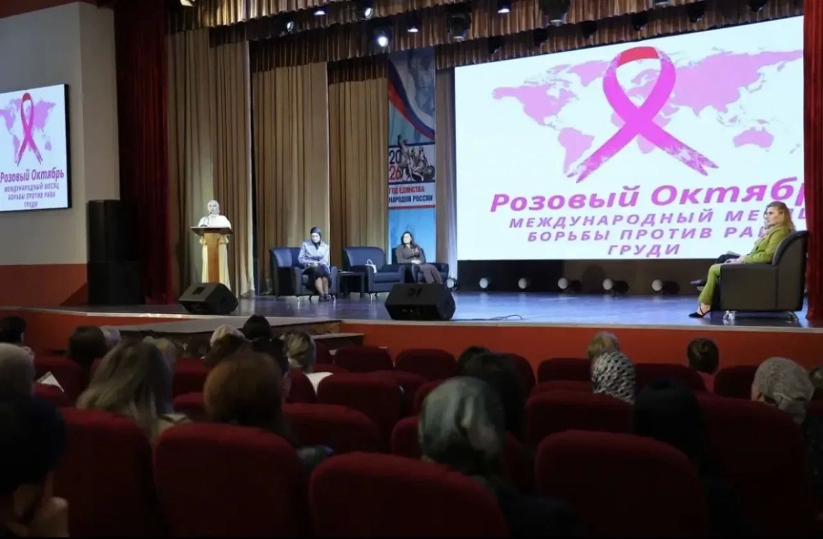 «Поезд здоровья» сегодня работает в поселке Кавказский с целью профилактики онкологических заболеваний «Поезд здоровья» сегодня работает в поселке Кавказский с целью профилактики онкологических заболеваний