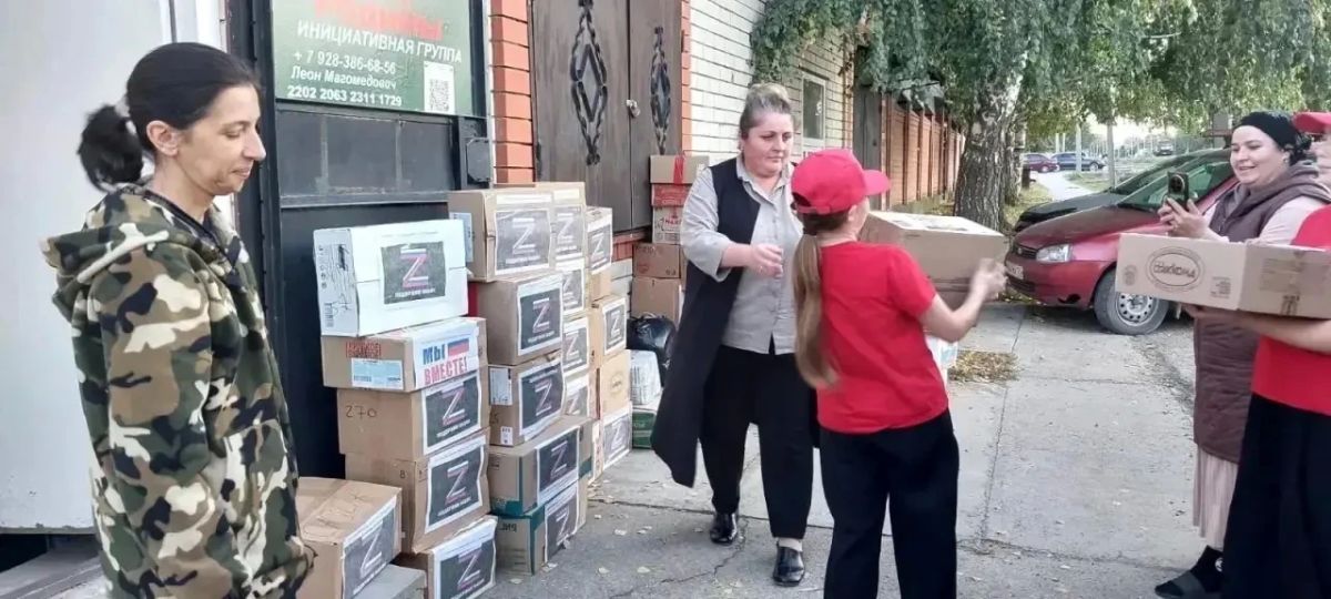 В п. Мичуринский» прошла патриотическая акция в поддержку военнослужащих, выполняющих боевые задачи в зоне специальной военной операции В п. Мичуринский» прошла патриотическая акция в поддержку военнослужащих, выполняющих боевые задачи в зоне специальной военной операции