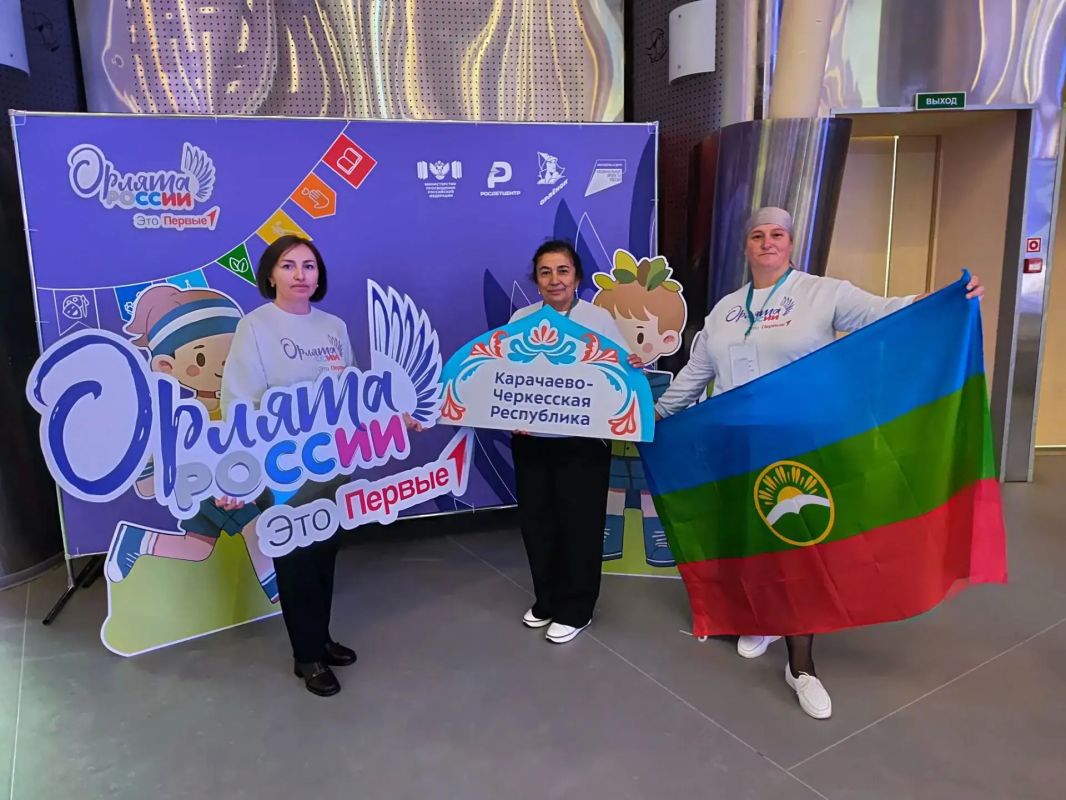 Во Всероссийском детском центре «Орлёнок» прошел 2 поток курсов повышения квалификации, в котором приняли участие педагоги со всей страны, в том числе из Карачаево-Черкесии Во Всероссийском детском центре «Орлёнок» прошел 2 поток курсов повышения квалификации, в котором приняли участие педагоги со всей страны, в том числе из Карачаево-Черкесии