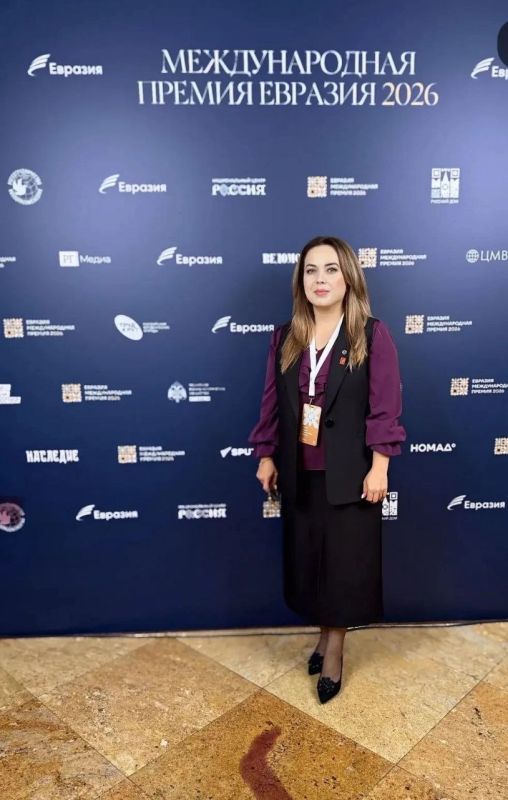 Лариса Эбзеева стала финалистом Второй Международной премии «Евразия» Лариса Эбзеева стала финалистом Второй Международной премии «Евразия»