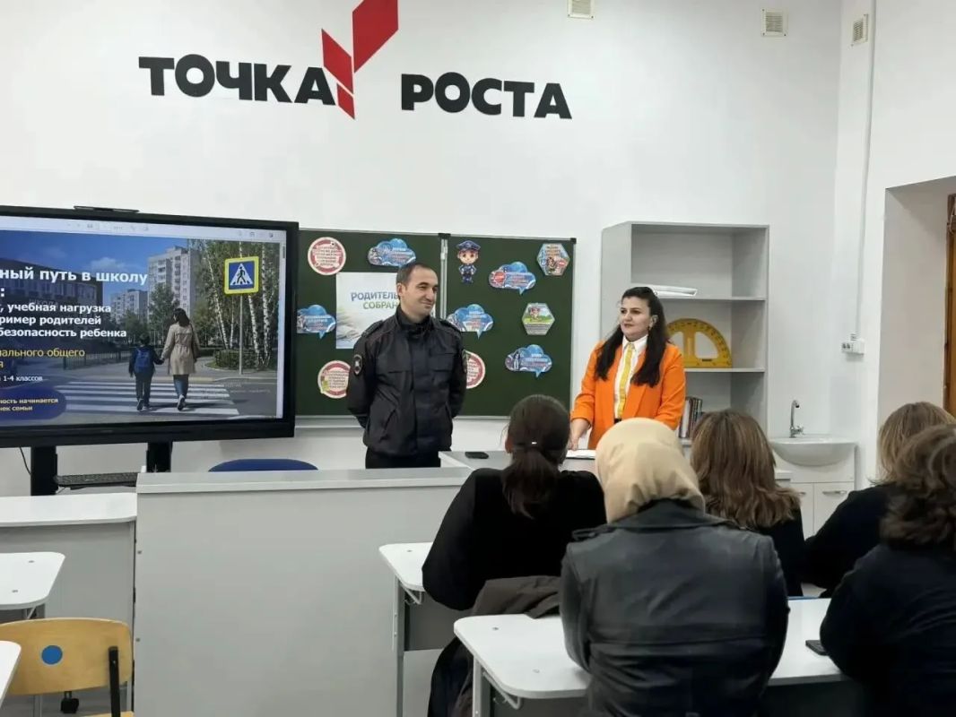В СОШ №5 г. Усть-Джегуты, прошло родительское собрание в рамках социальная компании «Кавказ за безопасные дороги» В СОШ №5 г. Усть-Джегуты, прошло родительское собрание в рамках социальная компании «Кавказ за безопасные дороги»