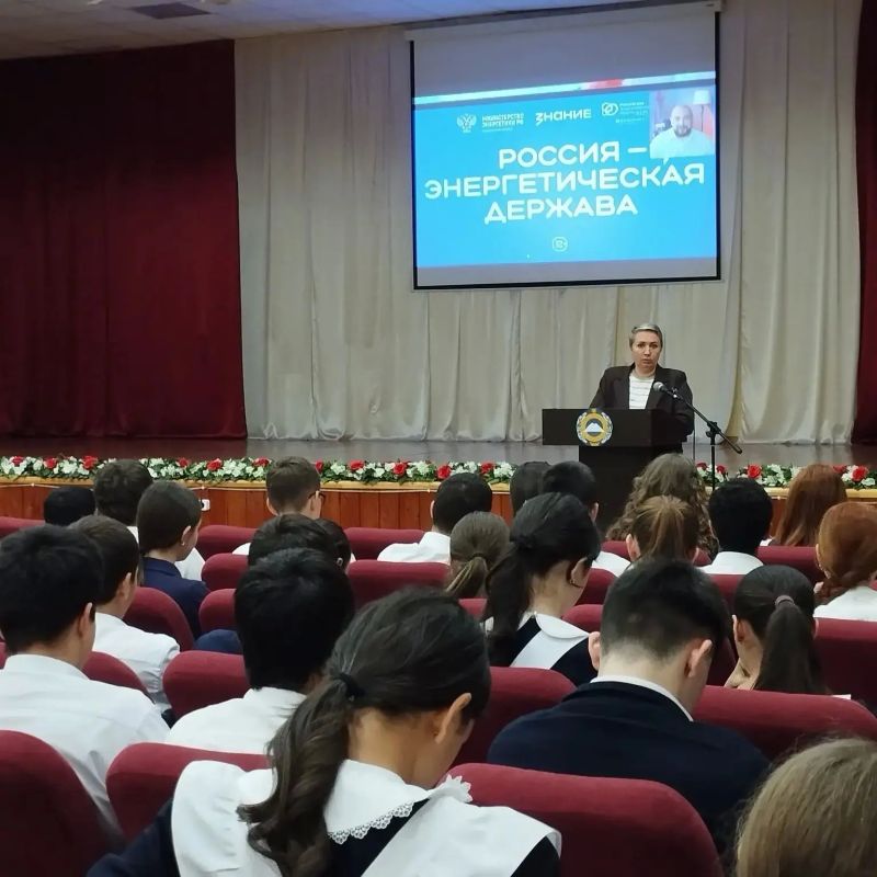 Энергетики «Россети Северный Кавказ» провели интерактивные лекции для школьников столицы Карачаево-Черкесии