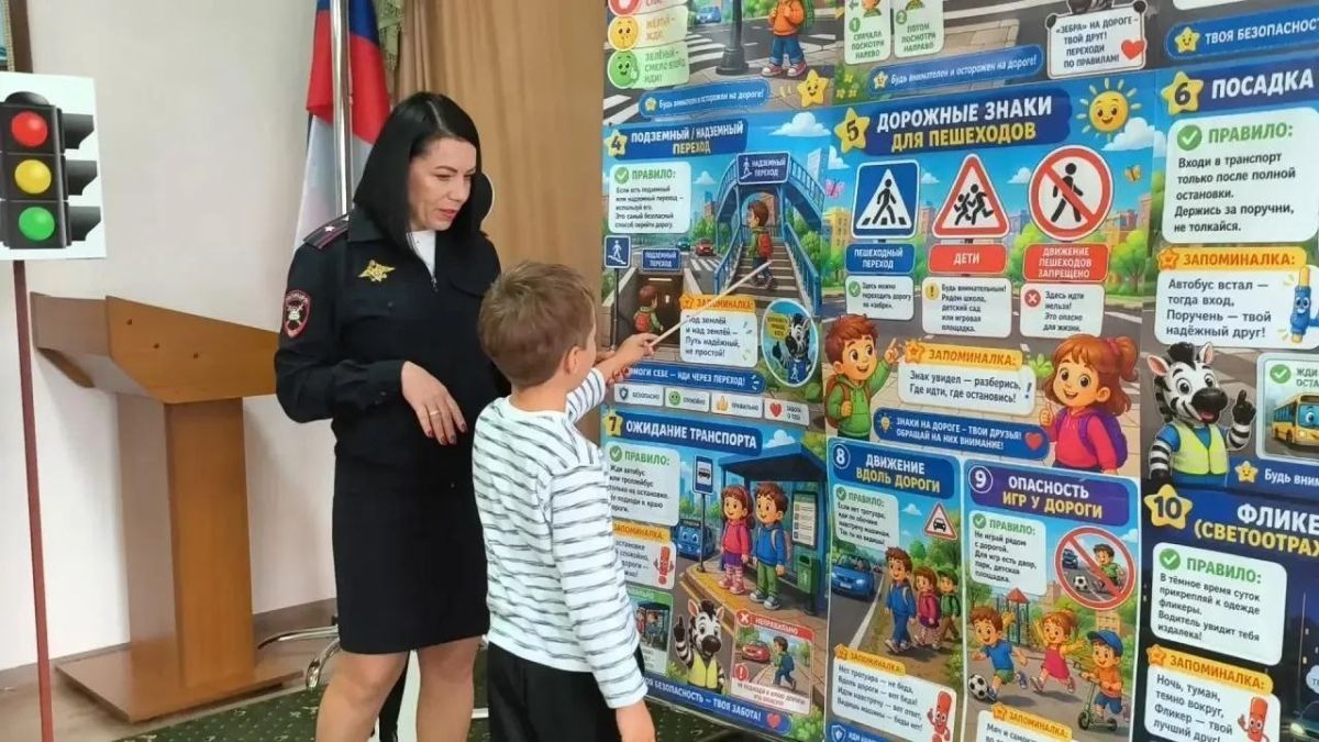В рамках региональной социальной кампании «Кавказ за безопасные дороги» инспектором по пропаганде безопасности дорожного движения Отдела МВД России по г. Черкесску с воспитанниками подготовительной группы детского сада... В рамках региональной социальной кампании «Кавказ за безопасные дороги» инспектором по пропаганде безопасности дорожного движения Отдела МВД России по г. Черкесску с воспитанниками подготовительной группы детского сада...