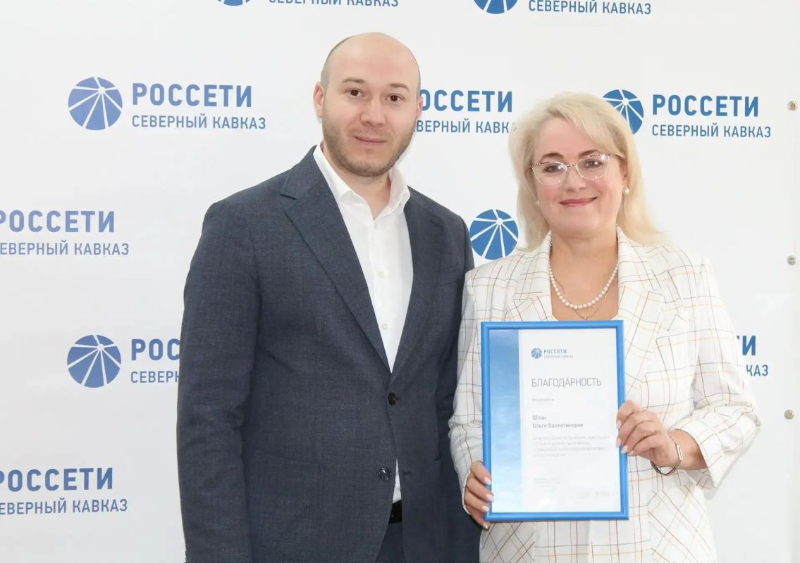 Активисты студенческого отряда из Карачаево-Черкесии отмечены благодарностью «Россети Северный Кавказ» Активисты студенческого отряда из Карачаево-Черкесии отмечены благодарностью «Россети Северный Кавказ»