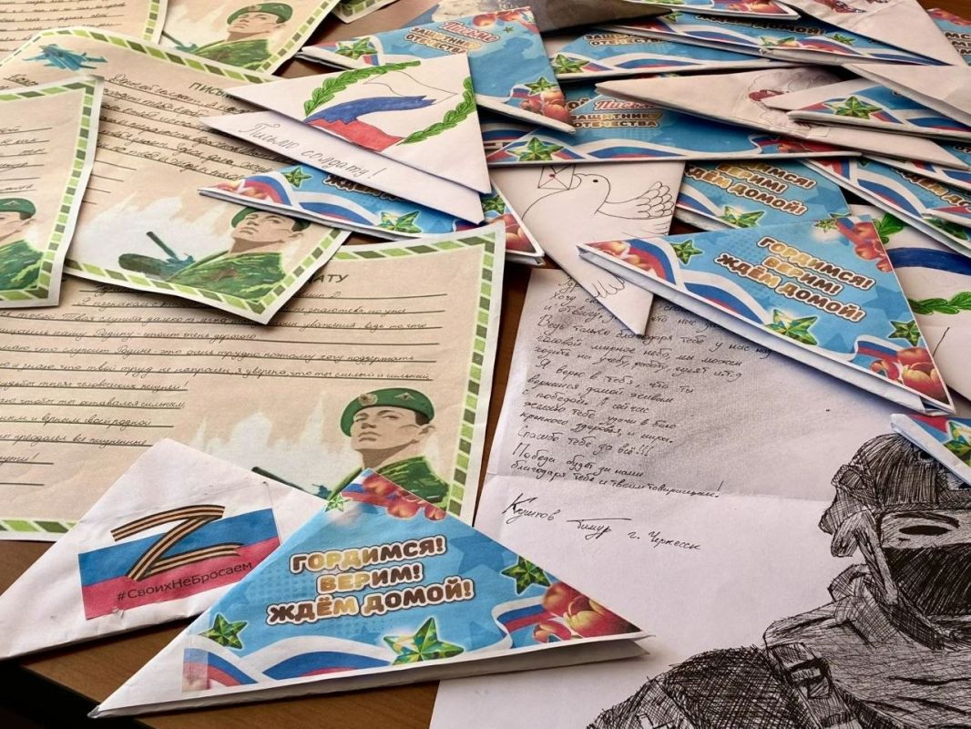 «Они все герои. Каждый подвергает свою жизнь смертельной опасности. Идет на это сознательно. И относиться к ним нужно именно так - как к героям! –подчеркнул В.В.Путин, говоря об участниках специальной военной операции» «Они все герои. Каждый подвергает свою жизнь смертельной опасности. Идет на это сознательно. И относиться к ним нужно именно так - как к героям! –подчеркнул В.В.Путин, говоря об участниках специальной военной операции»