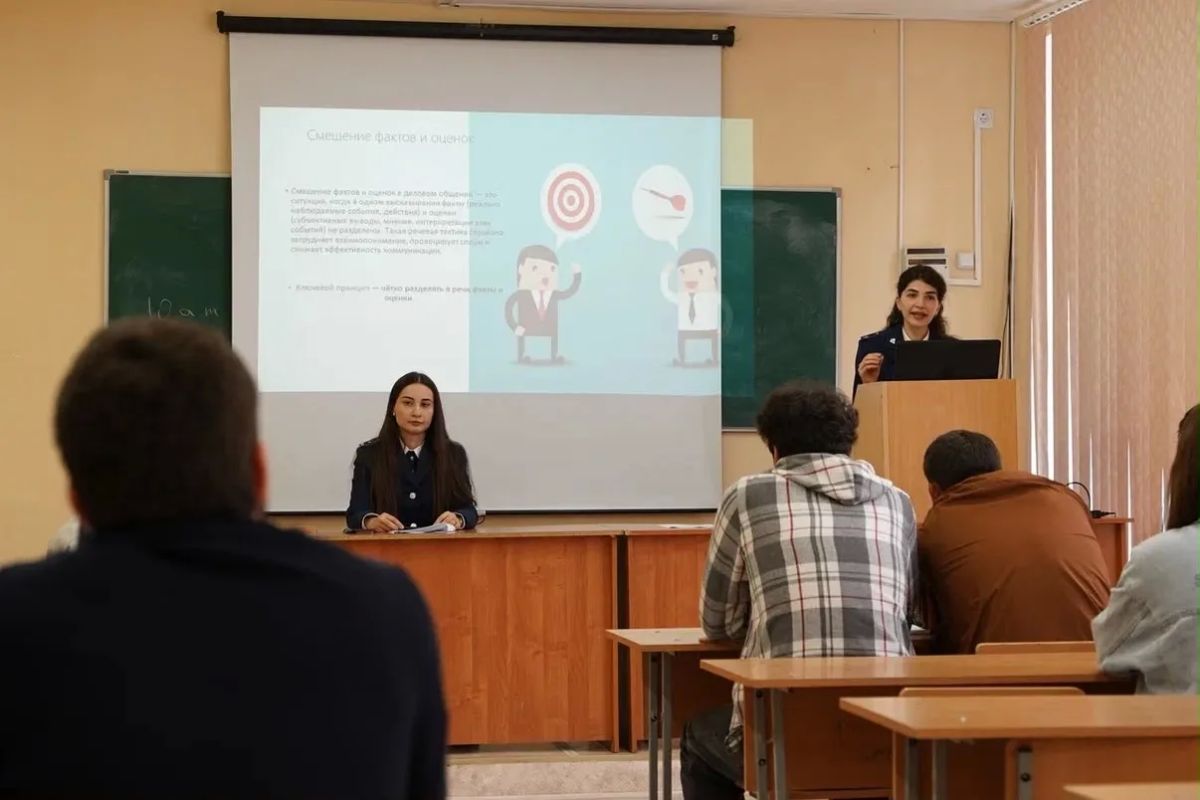Для студентов института экономики и управления Северо-Кавказской государственной академии состоялась лекция «Деловое общение в контрольной деятельности: как говорить о сложном профессионально» Для студентов института экономики и управления Северо-Кавказской государственной академии состоялась лекция «Деловое общение в контрольной деятельности: как говорить о сложном профессионально»