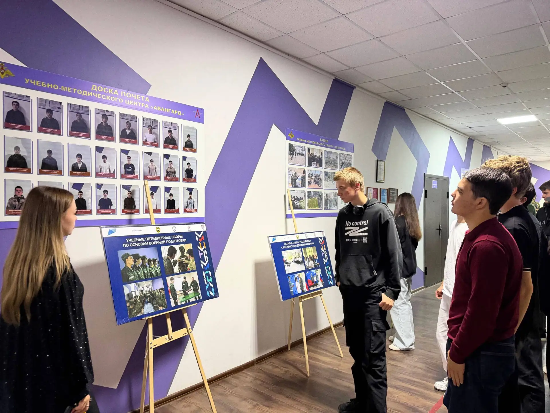 Время включаться: волонтеры готовятся к новым событиям