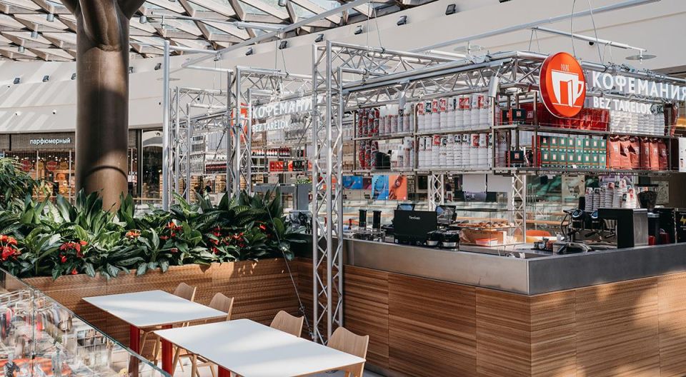 Новый формат «Кофемания»: быстро, вкусно и по современным стандартам