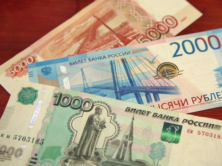 Крайний срок: россияне должны уплатить налоги до 1 декабря