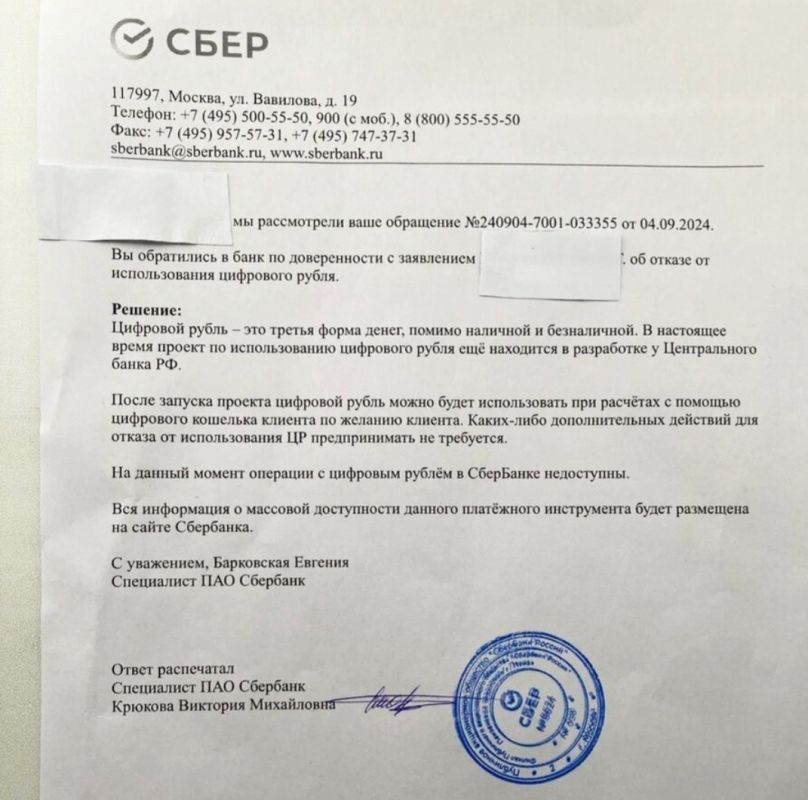 �������� �����: ����� ��������� ��� ��� � ��������� �������?