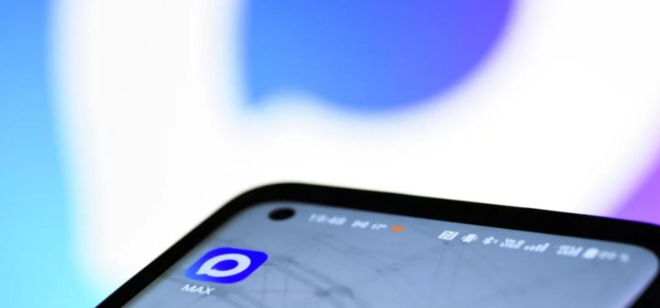 ����� �����: ������������� �������� ����� Max ����� ������������ ��� ������� �������� � ������