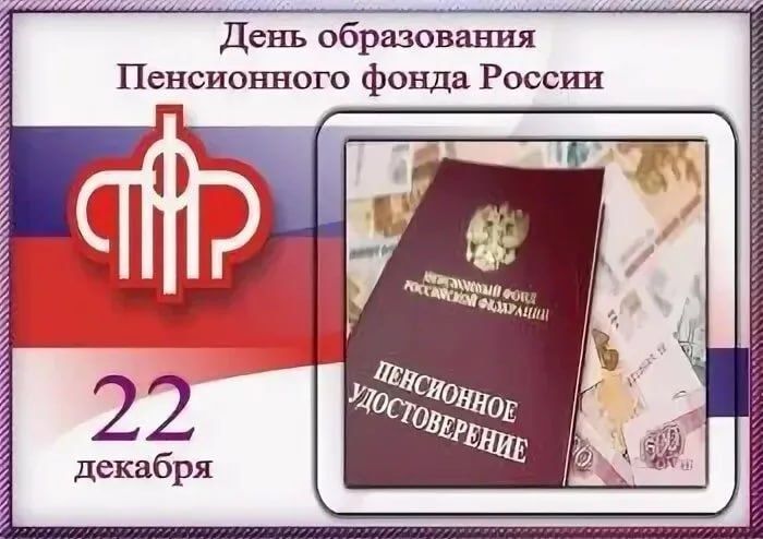 ���������� ���� ������: ������ � �������� � 1990 ����