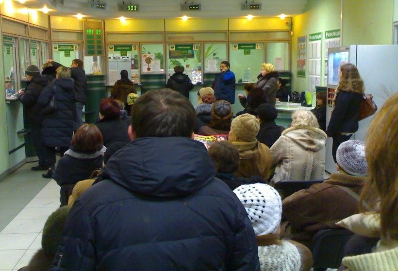 Как избежать «долга-призрака»: две справки, которые стоит получить после закрытия кредита