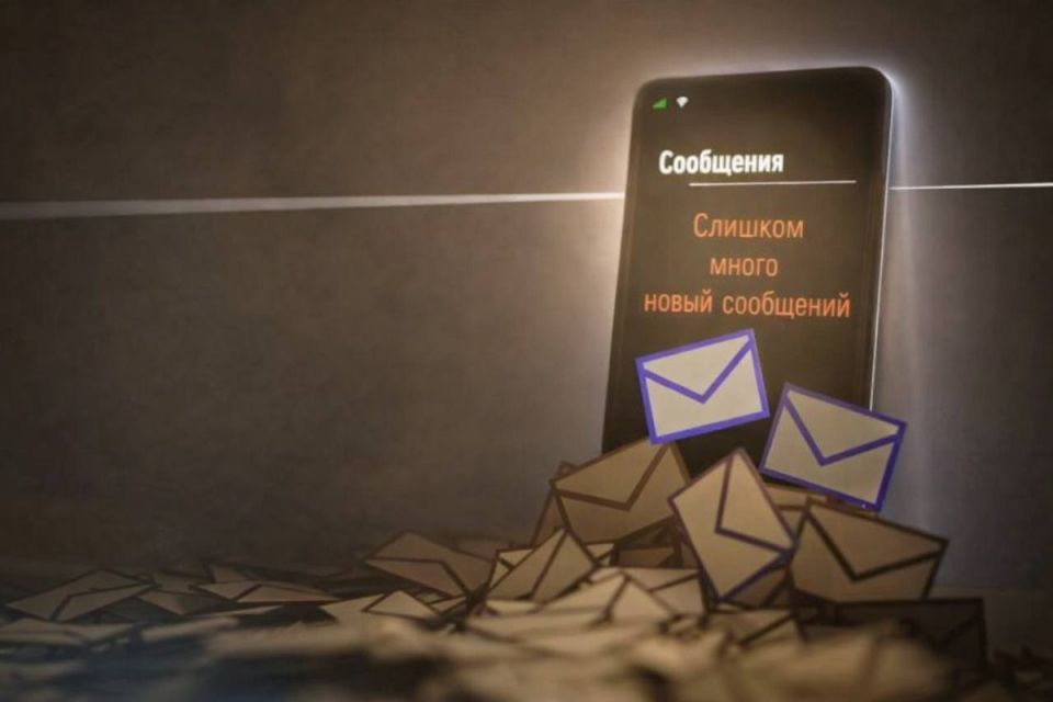 ����� ������: ��� �� �������� ����� � �������