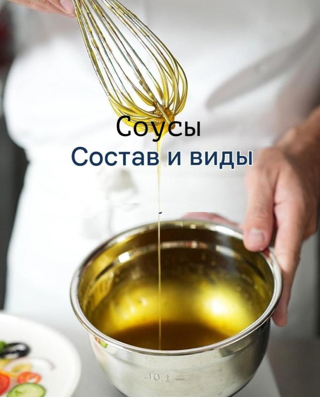 �����: ��� ������� � ��� ��� ������� � ������������ �����