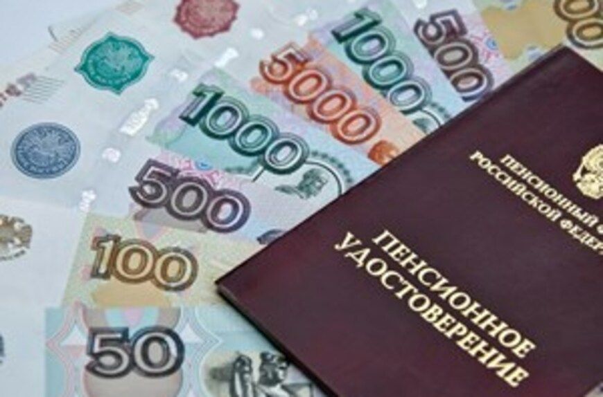 Прецедент Верховного суда: государство обязано искать документы для пенсии матери инвалида