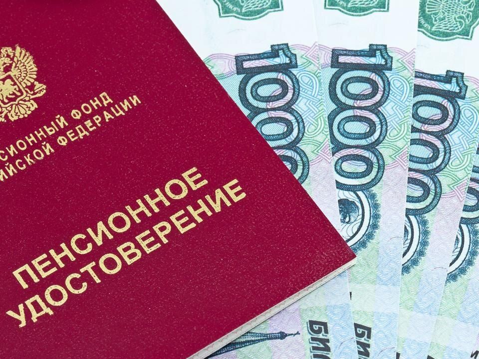 Как формируются пенсии сегодня и зачем считать баллы