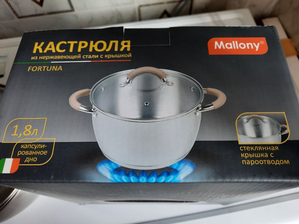 Секрет равномерного нагрева в кастрюле с капсульным дном и как он упрощает готовку