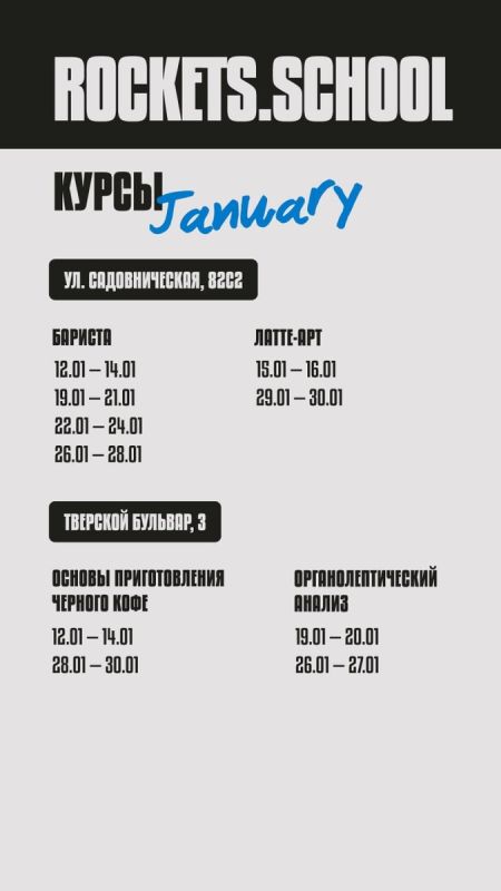 ����� ����������� � ������: ����������� ���������� ������ � ������-�������