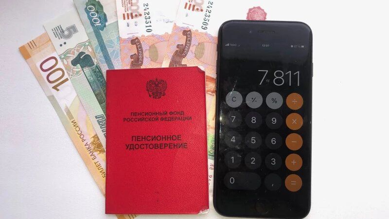 ��� ����� ������������ �� ������� ������ � ������ � 2026 ����?