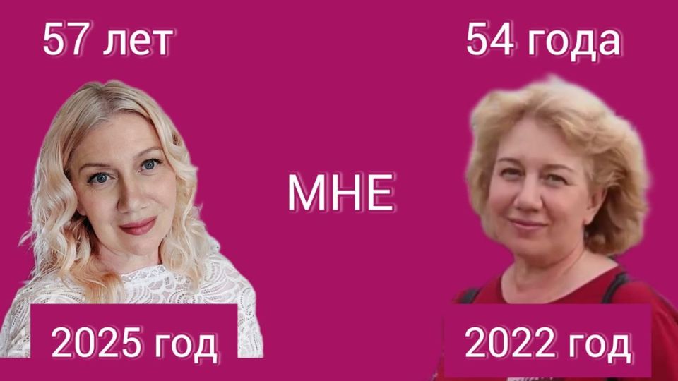 ��� �������� � �������������: ������� �������� ������� ��� ���������� ����