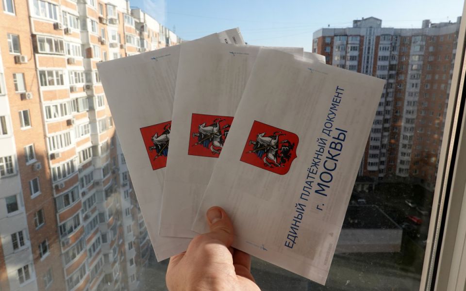 Купили квартиру, а получили чужие долги: как защитить свои права