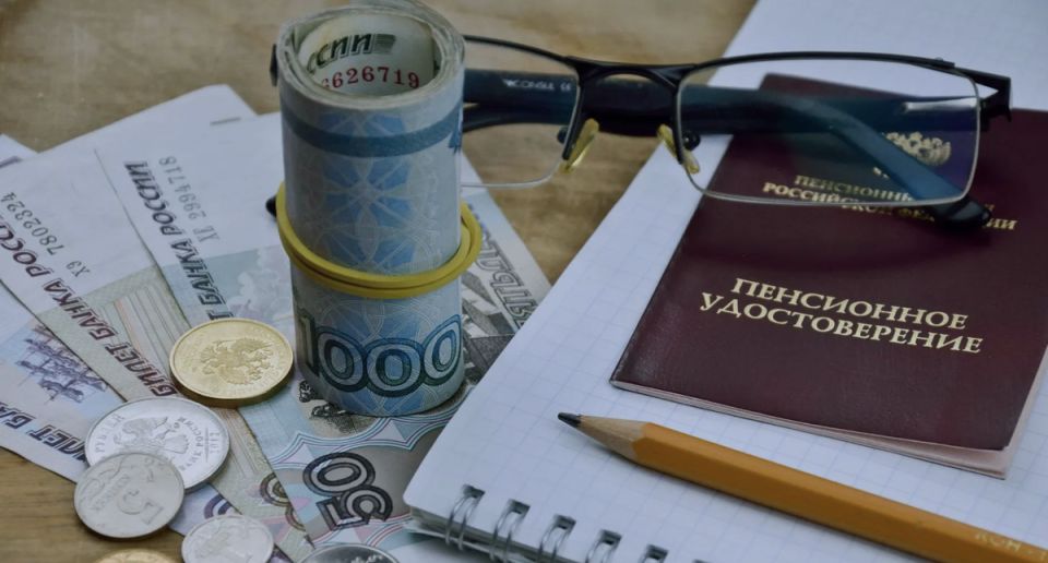 Накопительная пенсия в 2026 году: как получить все разом
