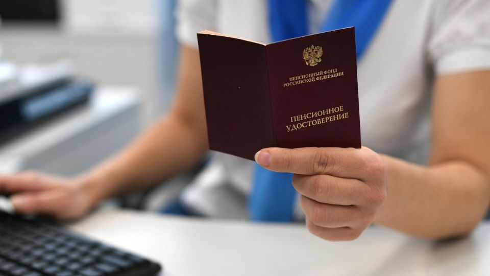 Как работающие пенсионеры могут повысить свою пенсию в 2026 году