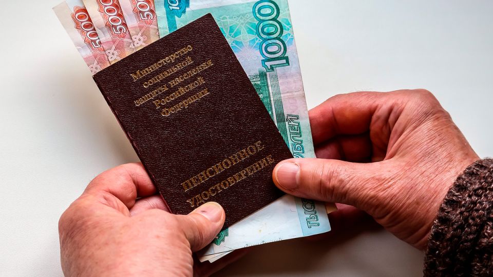 Пенсии в России могут индексировать четыре раза в год: что это значит для пенсионеров?