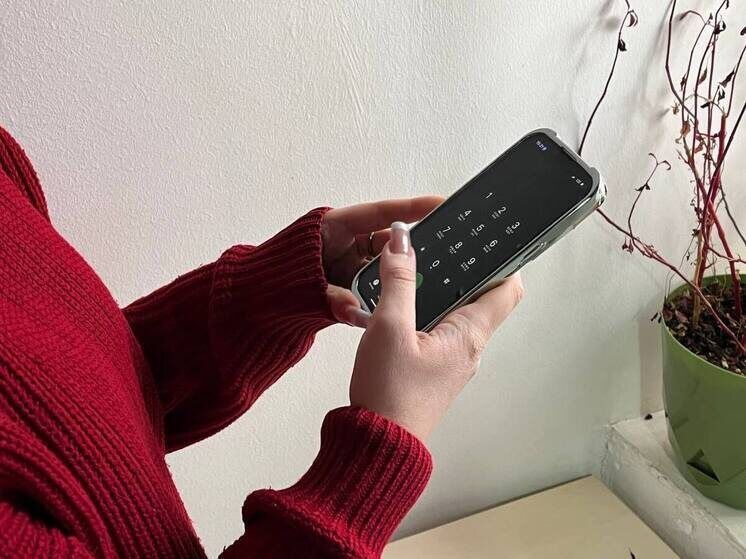 ����� ����� �������� ��� ���������������� ������ �����